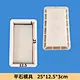 cement mould